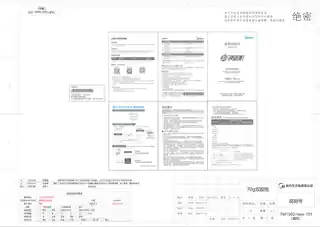 Midea美的 电水壶MK-SH17X103SH17X103不锈钢砂光耀石黑